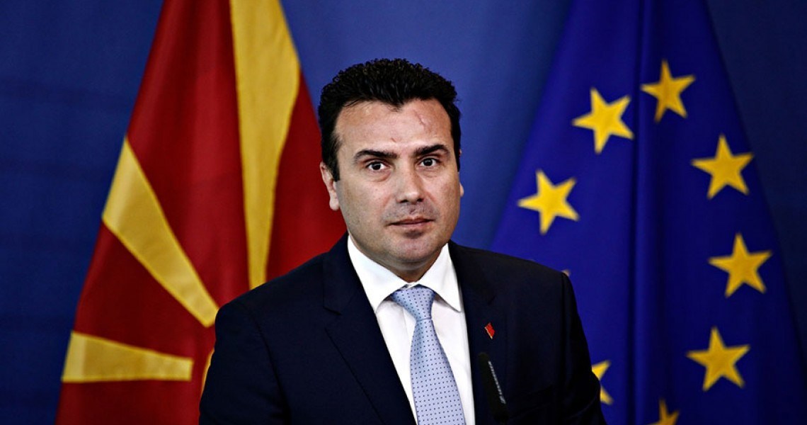 Νέα πρόκληση Ζάεφ: Όπως μεριμνούν οι Έλληνες για τους ομογενείς τους έτσι θα μεριμνήσουμε και εμείς για τους “Μακεδόνες” ομογενείς