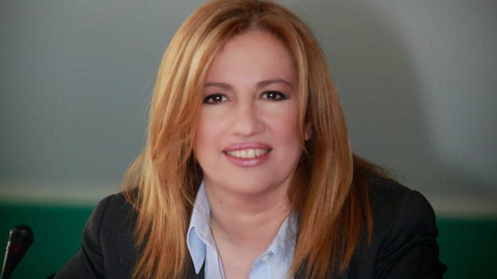 Γεννηματά: Οκτώ προτάσεις για την αντιμετώπιση των κοινωνικών ανισοτήτων