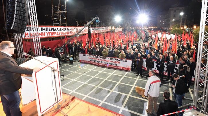 Κουτσούμπας: Το ΚΚΕ δεν θα ψηφίσει στη Βουλή καμία συμφωνία Τσίπρα-Ζάεφ