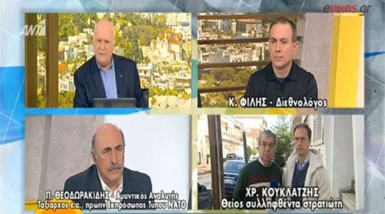 Ο θείος του λοχία Κουκλατζή: Θέλω να ελπίζω ότι σύντομα θα αγκαλιάσουμε τα παιδιά μας – ΒΙΝΤΕΟ