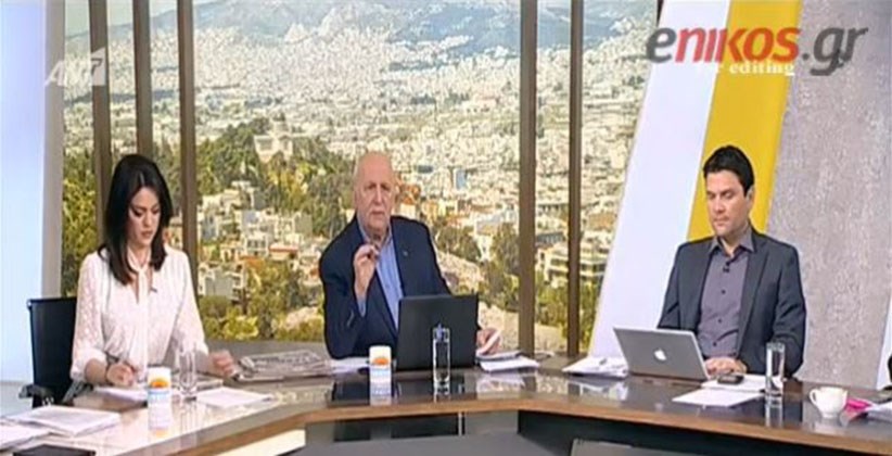 Έξαλλος ο Παπαδάκης- Γιατί απευθύνεται στη Δίωξη Ηλεκτρονικού Εγκλήματος- ΒΙΝΤΕΟ