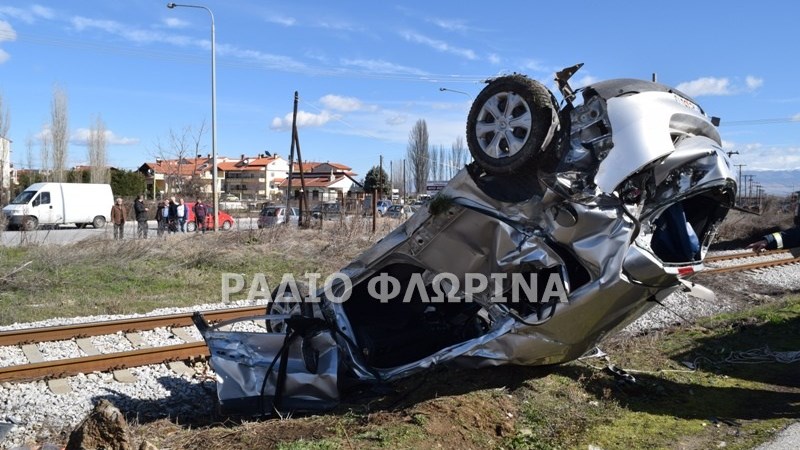 Ένας νεκρός και ένας τραυματίας από τη σύγκρουση τρένου με αυτοκίνητο στη Φλώρινα- ΦΩΤΟ