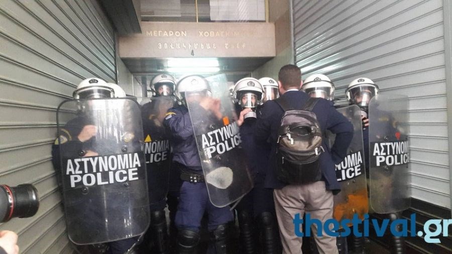 Νέα ένταση έξω από συμβολαιογραφείο στη Θεσσαλονίκη- ΒΙΝΤΕΟ