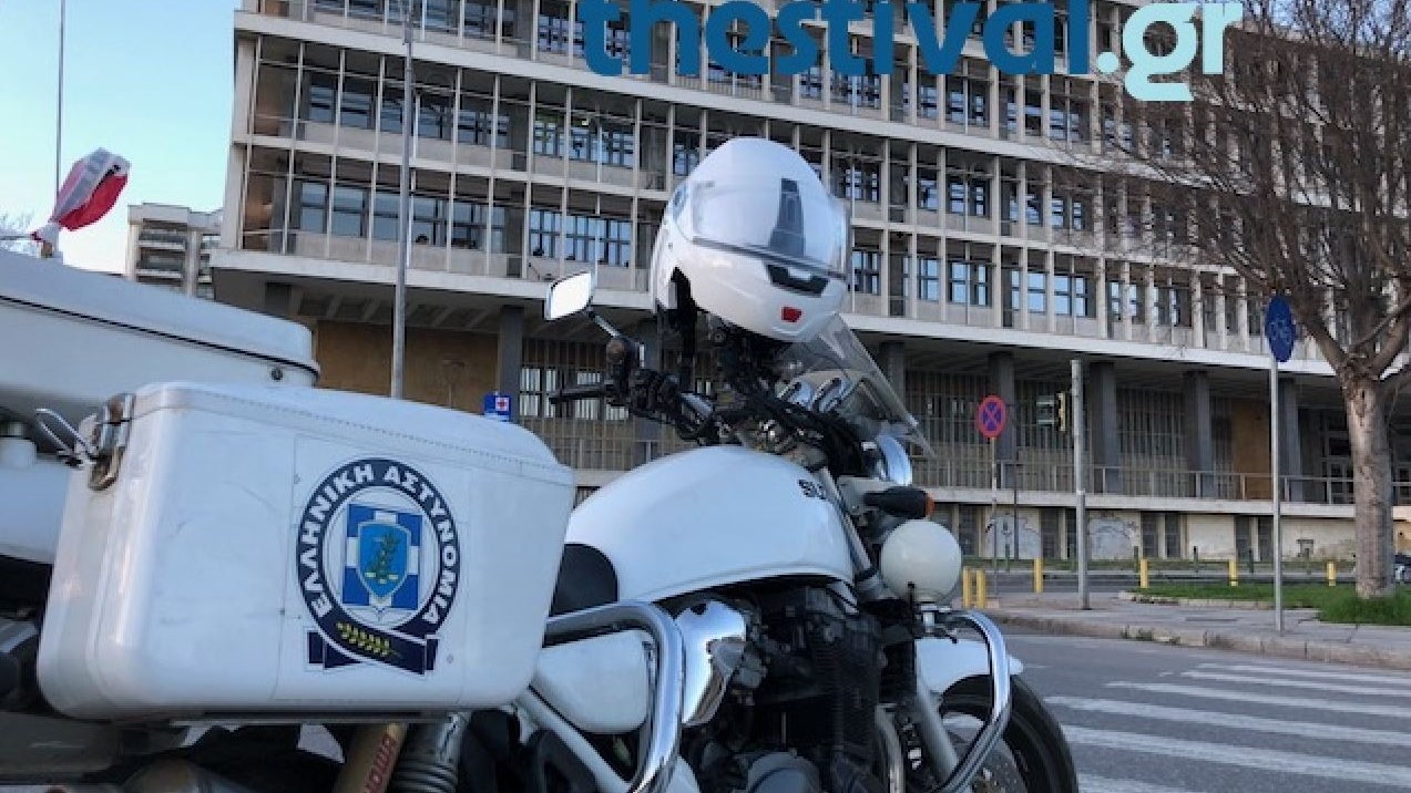 Συναγερμός στη Θεσσαλονίκη –  Απειλητικά τηλεφωνήματα για βόμβα στα δικαστήρια και σε βαν -ΤΩΡΑ