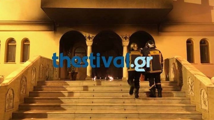 Αυτή η οργάνωση ανέλαβε την ευθύνη για τα γκαζάκια στη Μητρόπολη Νεαπόλεως-Σταυρουπόλεως