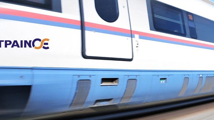 Έρχεται το «έξυπνο» ηλεκτρονικό εισιτήριο της ΤΡΑΙΝΟΣΕ