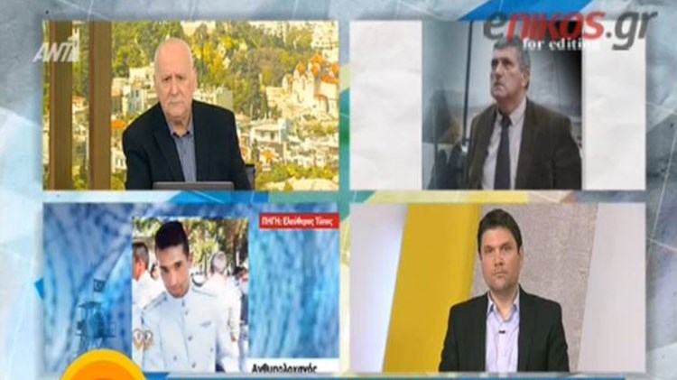 Κραυγή αγωνίας από τον πατέρα του ανθυπολοχαγού Μητρετώδη: Είναι ψυχοφθόρα η αναμονή