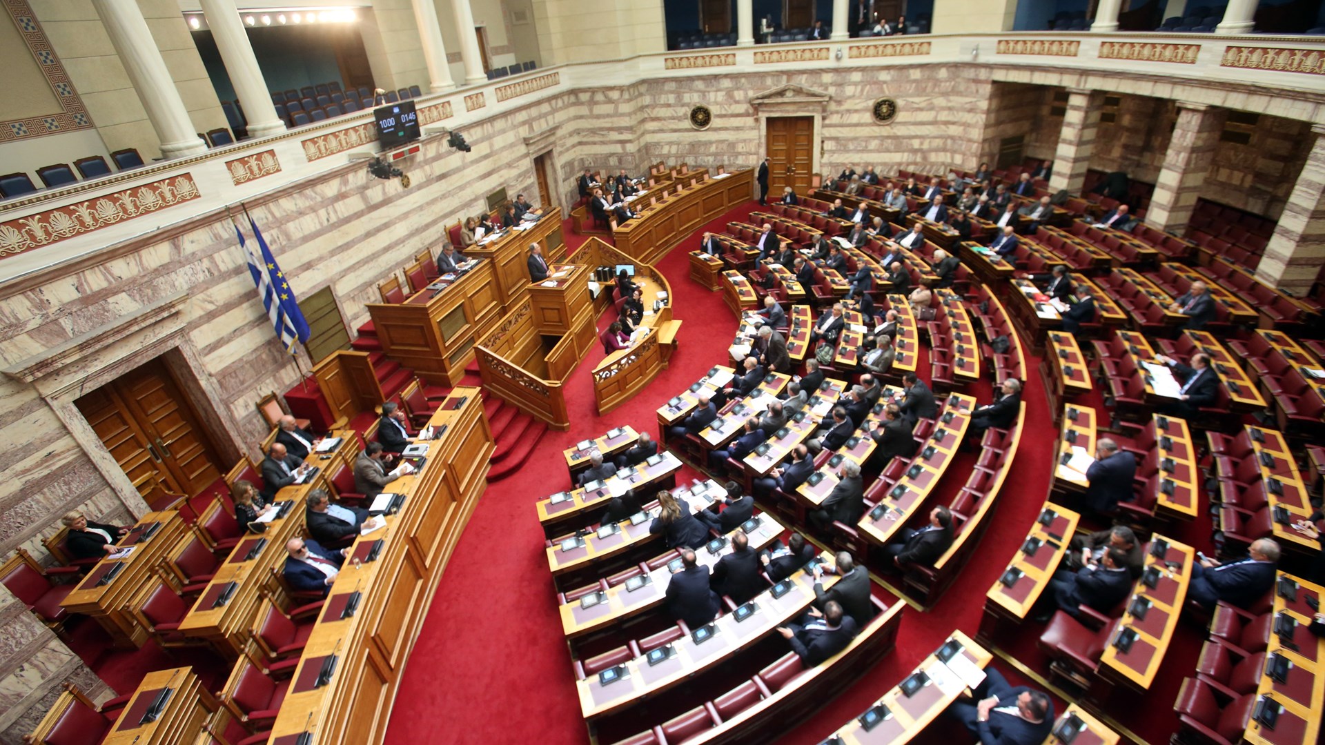 Ποια κόμματα βλέπουν θετικά την πρόταση της ΝΔ για σύσταση προανακριτικής