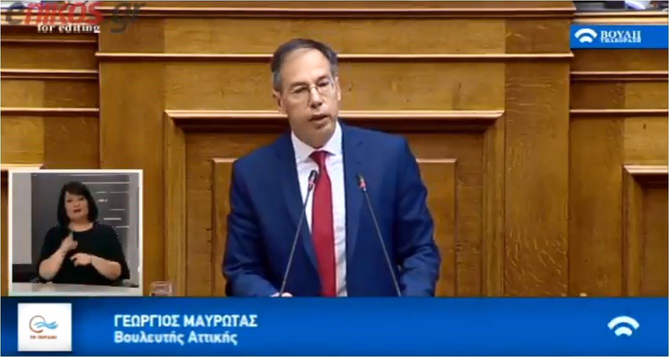 Εξεταστική για τη… μη εφαρμογή του αντικαπνιστικού νόμου ζήτησε ο Μαυρωτάς – ΒΙΝΤΕΟ