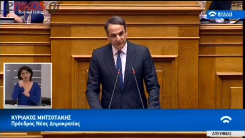 Μητσοτάκης: Απαράδεκτη η συνεχιζόμενη κράτηση των δύο στρατιωτικών – Η κυβέρνηση υποτίμησε το περιστατικό – ΒΙΝΤΕΟ