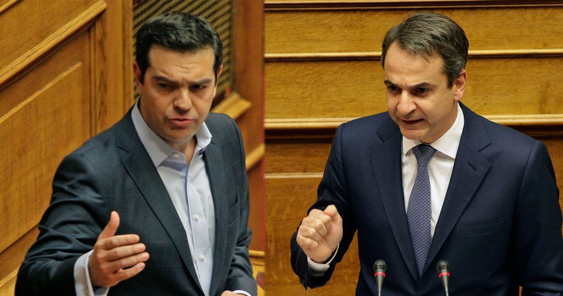 Τσίπρας σε Μητσοτάκη: Είστε large –  Ο Σαμαράς προεξοφλεί ότι θα είμαι στον Κορυδαλλό – ΒΙΝΤΕΟ