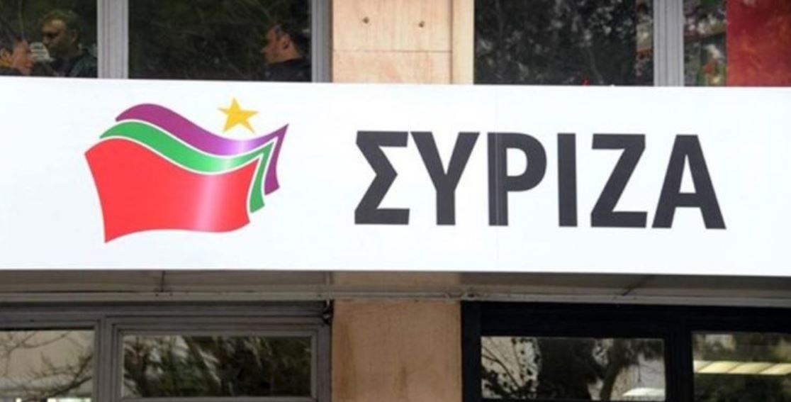 ΣΥΡΙΖΑ: Ο Μητσοτάκης με τη σιωπή του, ανέχεται τα ρατσιστικά παραληρήματα των βουλευτών του