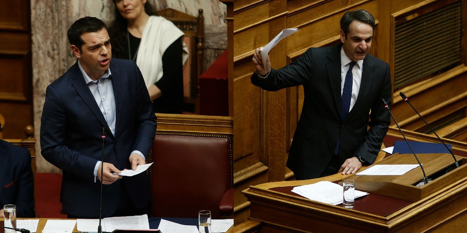 “Σκληρό ροκ” στη Βουλή: Κόντρα Τσίπρα-Μητσοτάκη για ελληνοτουρκικά, Σκοπιανό και Novartis – Ο…χάρτης της μυστικής “ψηφοφορίας” –  ΒΙΝΤΕΟ