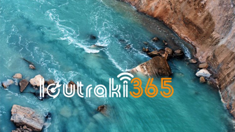 Νέα κατολίσθηση στον Ισθμό της Κορίνθου – ΦΩΤΟ