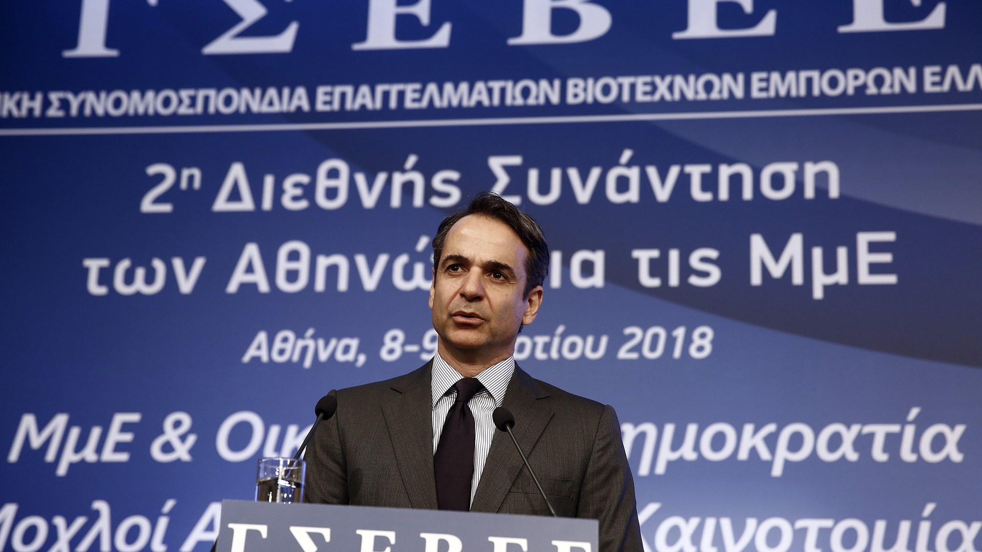 Μητσοτάκης: Θα βάλουμε τέλος στα φαινόμενα ανομίας – Ποιες είναι οι τρεις προτεραιότητες της ΝΔ