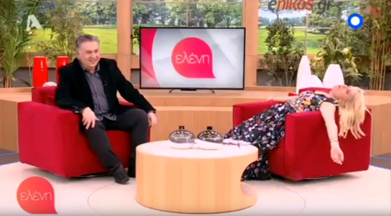 Νέα γκάφα της Μενεγάκη: “Δεν είναι δυνατόν να μου συμβαίνουν αυτά” – ΒΙΝΤΕΟ