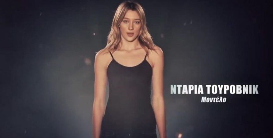 Survivor – Έξαλλη η Ντάρια με τη Μελίνα: “Μας έχει πρήξει τα…” – ΒΙΝΤΕΟ