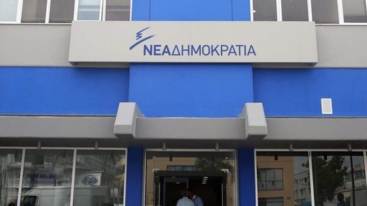 Η ΝΔ για την απώλεια του Χρήστου Πασαλάρη