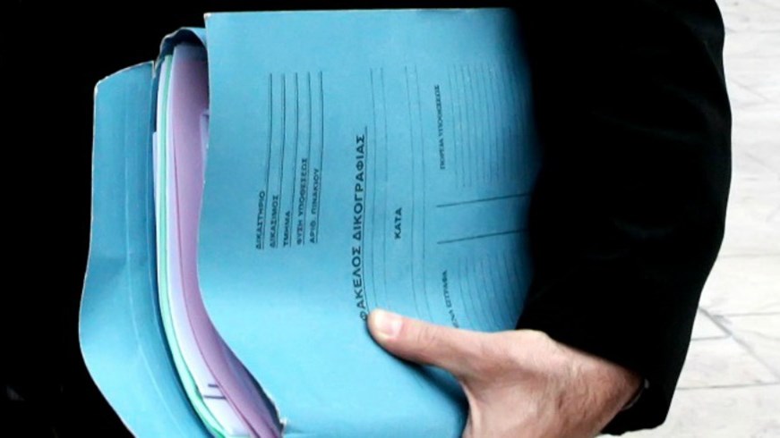 Πώς κατέληξε η Επιτροπή Εφέσεων της ΕΠΟ σε αυτή την απόφαση για το ΠΑΟΚ-Ολυμπιακός