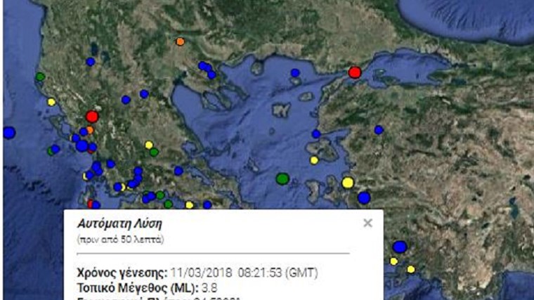 Σεισμική δόνηση 3,8 Ρίχτερ ανοιχτά της Γαύδου