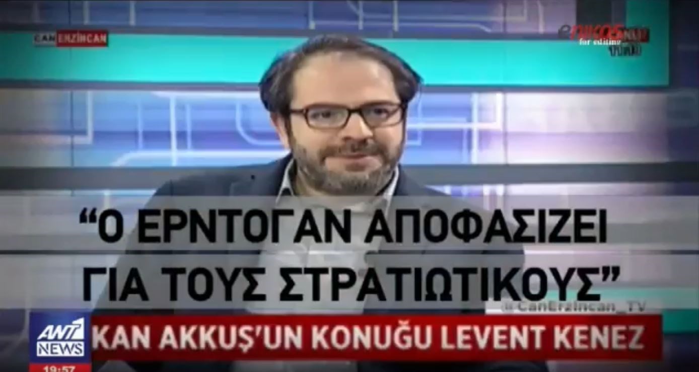 Τούρκος δημοσιογράφος στον ΑΝΤ1: Στα χέρια του Ερντογάν η τύχη των Ελλήνων στρατιωτικών – ΒΙΝΤΕΟ