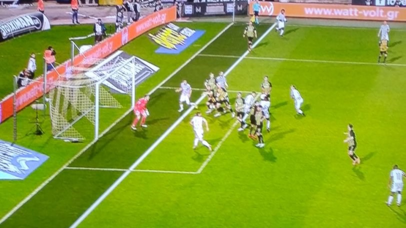 Τι αναφέρει ο κανονισμός για το οφσάιντ