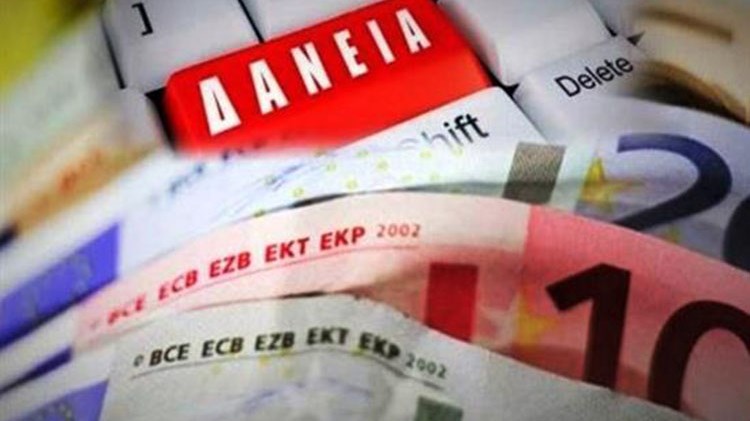 Ανοίγουν οι λογαριασμοί 400.000 οφειλετών