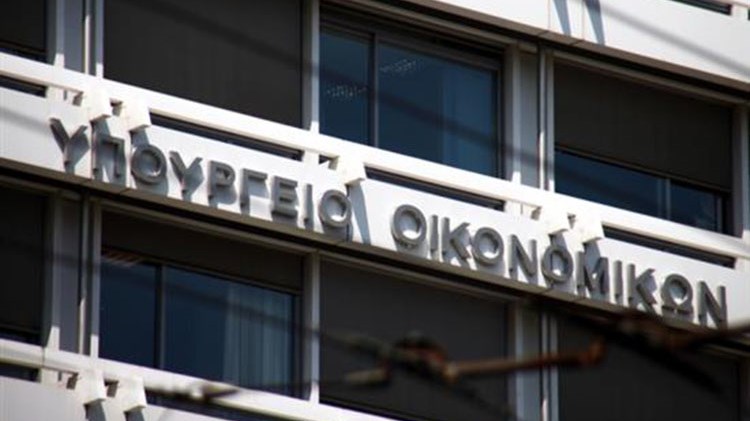 Τελεσίγραφο τρόικας: 8 προαπαιτούμενα σε 50 ημέρες