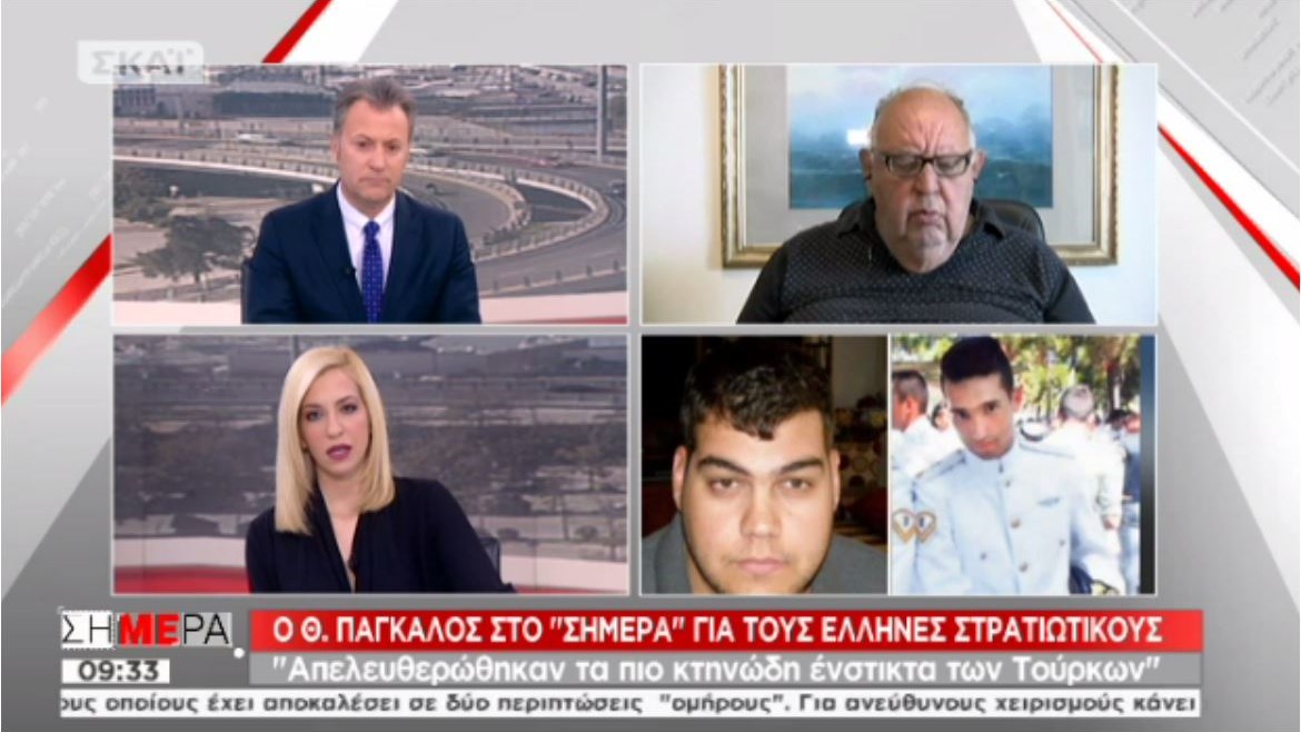 Πάγκαλος: Η κυβέρνηση πρέπει να παραιτηθεί και να προκαλέσει εκλογές- Εθνικιστής και νταής ο Καμμένος- ΒΙΝΤΕΟ