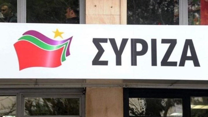 Σε εξέλιξη το Πολιτικό Συμβούλιο του ΣΥΡΙΖΑ υπό τον Τσίπρα