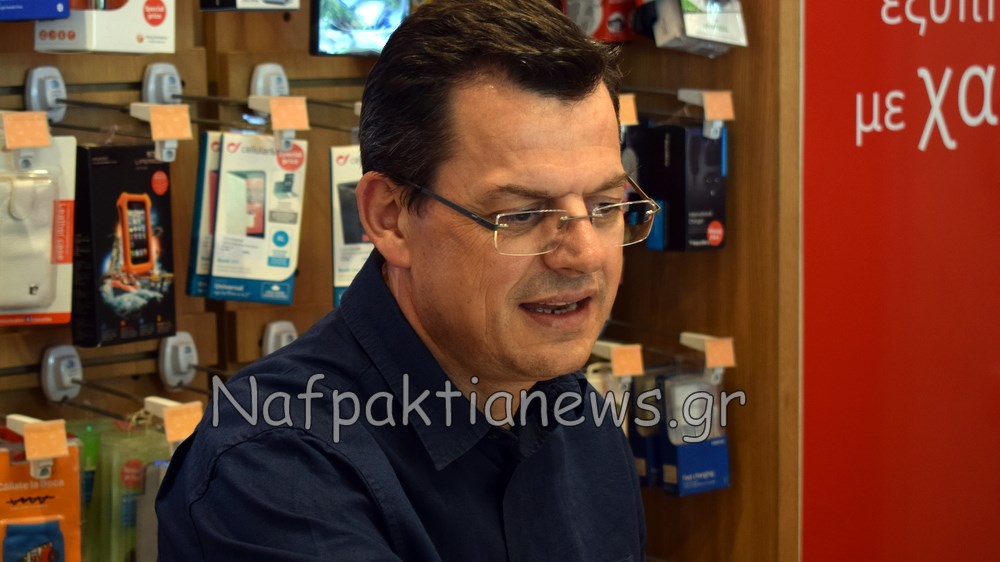 Αυτός είναι ο επιχειρηματίας που πέθανε από ηλεκτροπληξία στην πισίνα του – ΦΩΤΟ