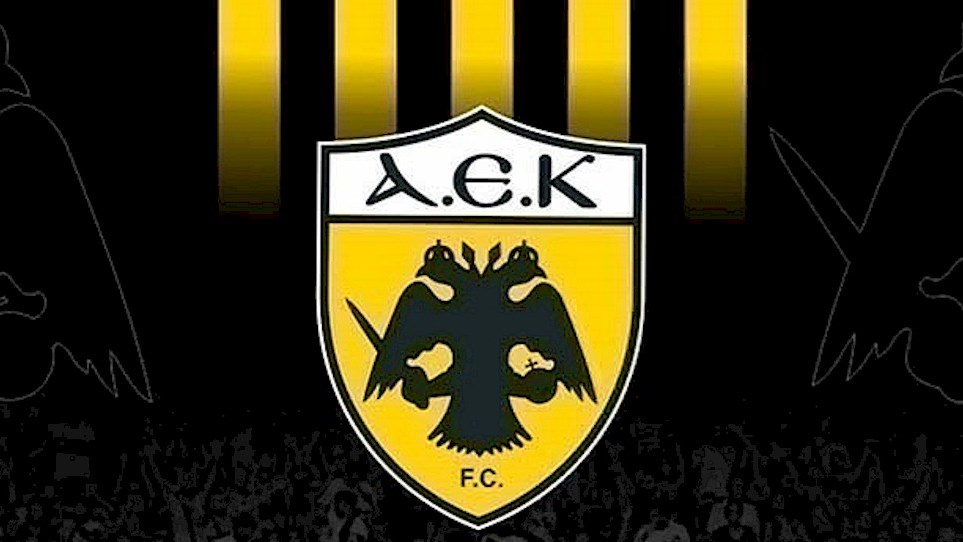 ΠΑΕ ΑΕΚ: Οι ευθύνες δεν έχουν ονοματεπώνυμο;