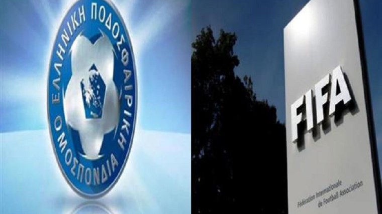 Το τελεσίγραφο της FIFA, οι αντιδράσεις, οι διαφωνίες και η επόμενη ημέρα για το ελληνικό ποδόσφαιρο