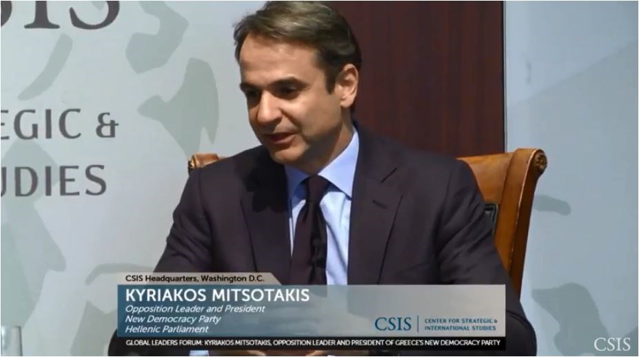 Μητσοτάκης προς Άγκυρα: Ελευθερώστε τους δύο στρατιωτικούς το συντομότερο- ΒΙΝΤΕΟ