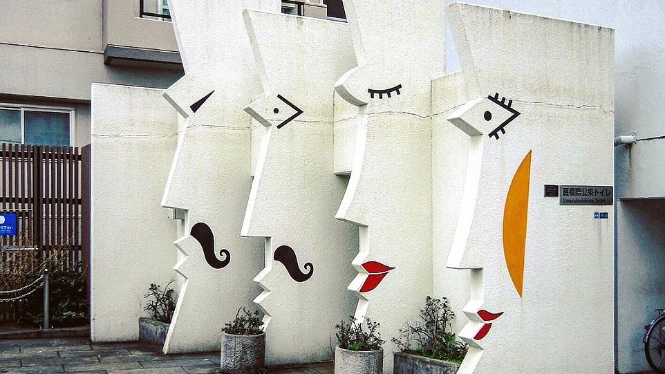 Λογαριασμός στο instagram αφιερωμένος στις πιό περίεργες δημόσιες τουαλέτες – ΒΙΝΤΕΟ