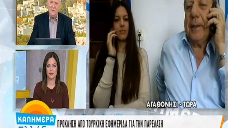 Η απάντηση των κατοίκων του Αγαθονησίου στην τουρκική εφημερίδα που αμφισβητεί την ελληνικότητα του νησιού – ΒΙΝΤΕΟ