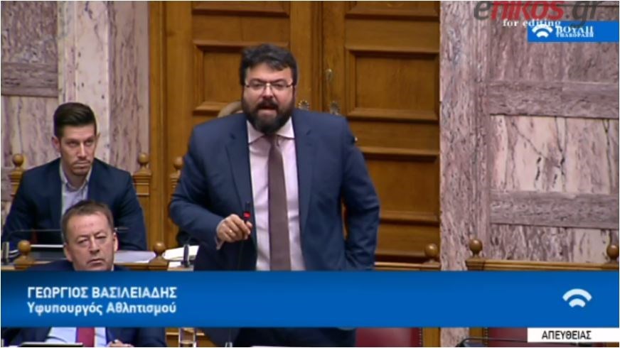 Καβγάς στη Βουλή για το ποδόσφαιρο- Βουλευτής των ΑΝΕΛ κατά Βασιλειάδη- ΒΙΝΤΕΟ
