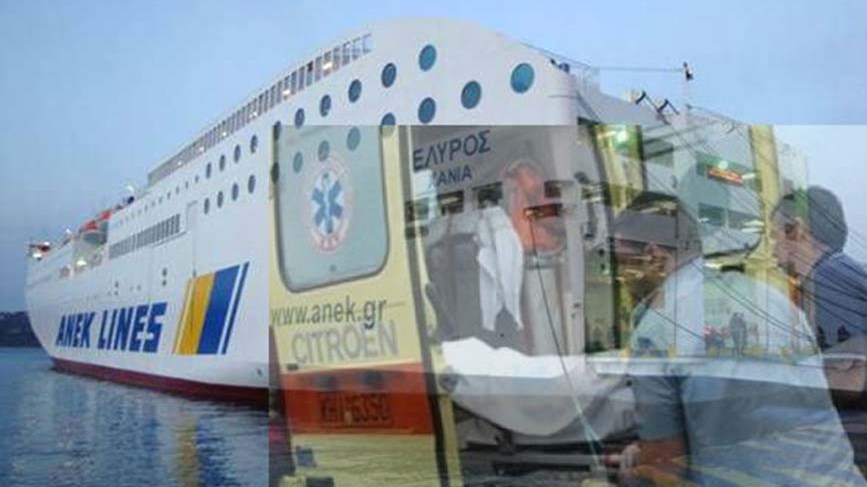 Θρίλερ με νεκρό επιβάτη σε καμπίνα πλοίου