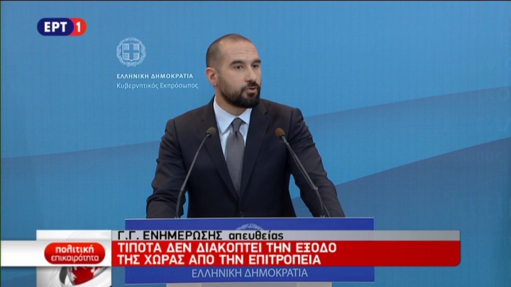 ΑΠΕΥΘΕΙΑΣ – Η ενημέρωση των πολιτικών συντακτών από τον Δημήτρη Τζανακόπουλο