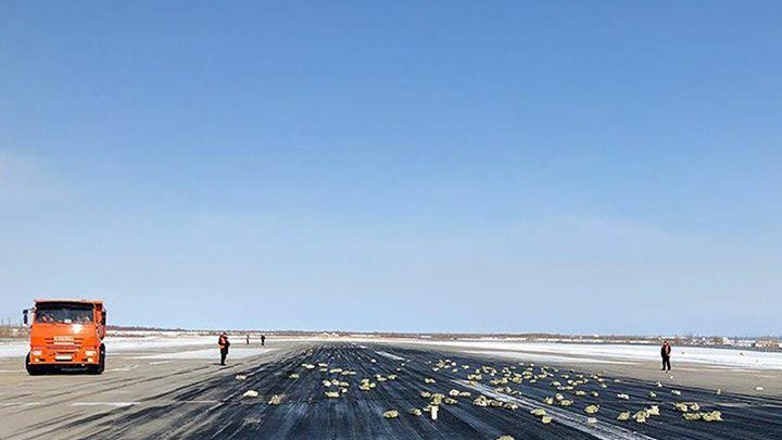 “Έβρεξε” 3,5 τόνους χρυσό στη Ρωσία – ΒΙΝΤΕΟ – ΦΩΤΟ