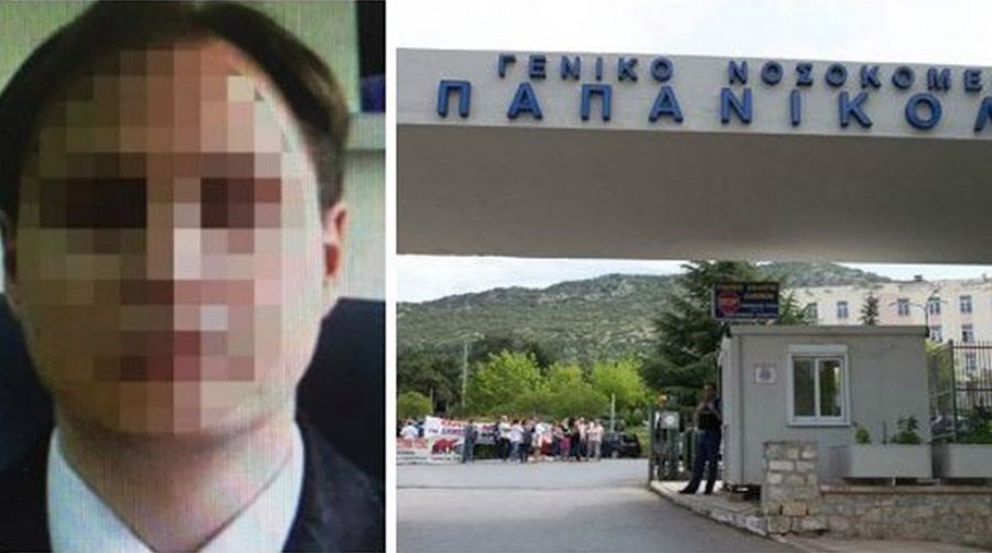 Δις ισόβια στον λέκτορα του ΑΠΘ για τις δολοφονίες με αρσενικό της συζύγου και της γιαγιάς της