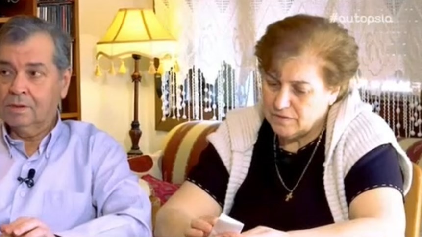 Αβάσταχτος ο πόνος της μητέρας του λοχία Κούκλατζη: Θέλω το παιδί μου πίσω τώρα- ΒΙΝΤΕΟ