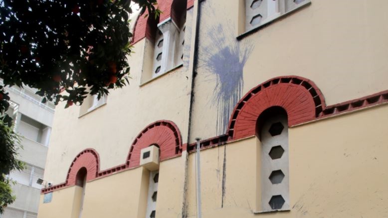 Αντιεξουσιαστές έριξαν μπογιές σε εκκλησία στο κέντρο της Αθήνας – ΦΩΤΟ