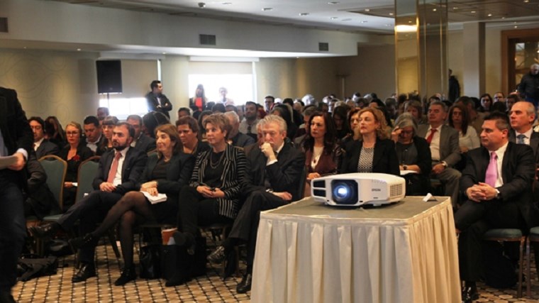 Διεθνές Συνέδριο για τη Δημόσια Δεοντολογία