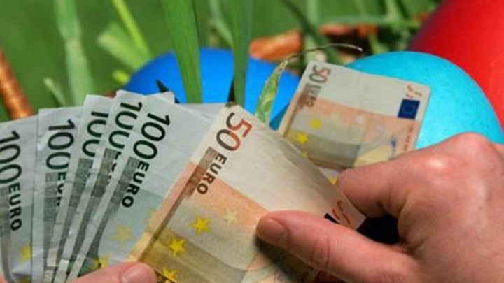 Υπολογίστε με ένα κλικ το δώρο του Πάσχα που δικαιούστε