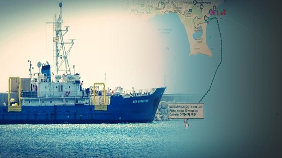 Στο φουλ οι “μηχανές” της Exxon – Το Med Surveyor αναχώρησε για το οικόπεδο 10 της Κυπριακής ΑΟΖ