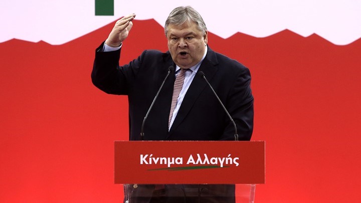 Βενιζέλος στο συνέδριο του Κινήματος Αλλαγής: Μέτωπο δημοκρατικών δυνάμεων κατά του ΣΥΡΙΖΑ