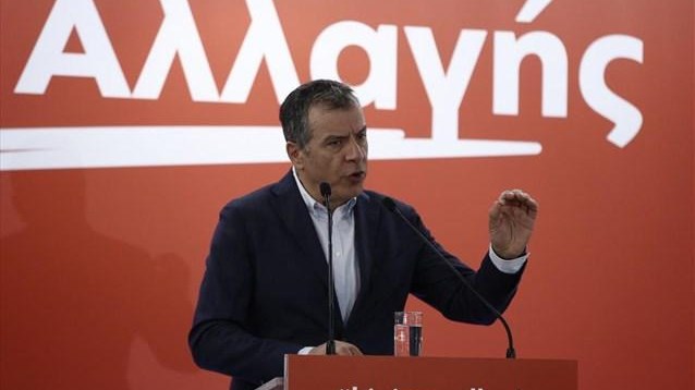 Θεοδωράκης: Η Ελλάδα έχει ανάγκη από το Κίνημα Αλλαγής