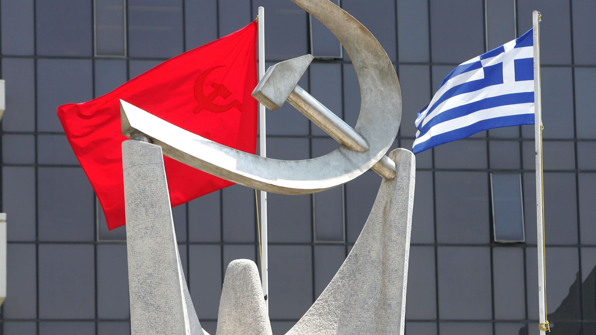 ΚΚΕ: Η “νέα αριστερά” είναι η αμαρτωλή ευρωπαϊκή σοσιαλδημοκρατία που ο Τσίπρας προσπαθεί να ξεπλύνει