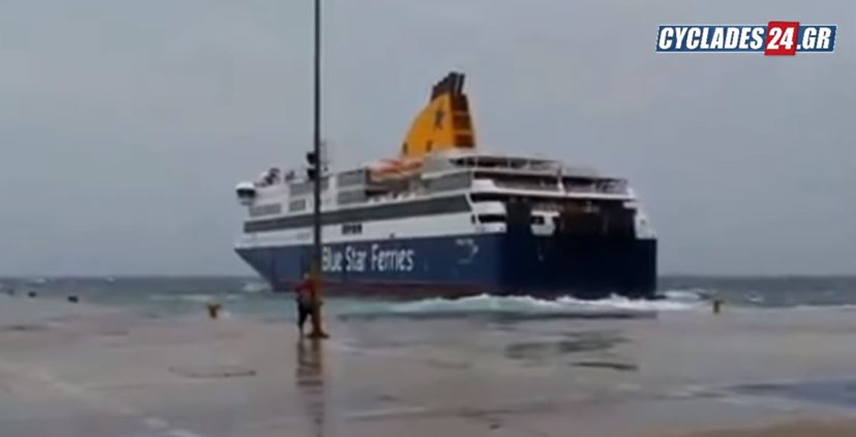 Συγκλονιστικό ΒΙΝΤΕΟ – Η μάχη του Blue Star Delos για να δέσει στη Τήνο εν μέσω θυελλωδών ανέμων